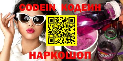 кокаин колумбия Свободный