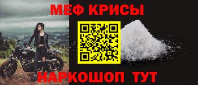 героин Северобайкальск