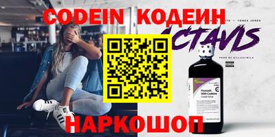 кокаин колумбия Свободный