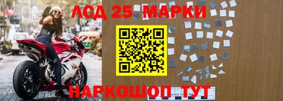 прущий лед Севастополь