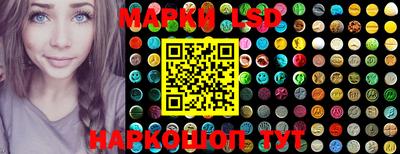 героин Северобайкальск
