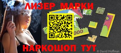 героин Северобайкальск