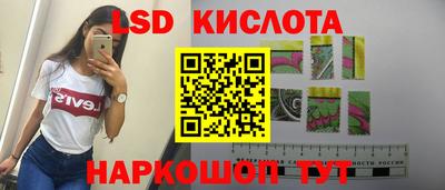 героин Северобайкальск