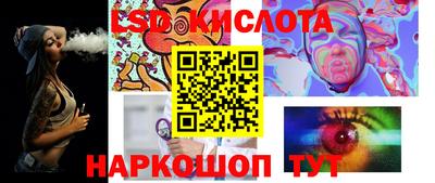 кокаин колумбия Свободный