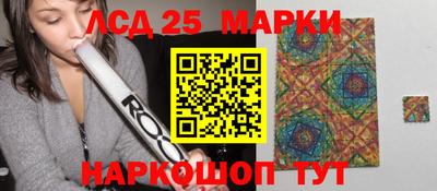героин Северобайкальск