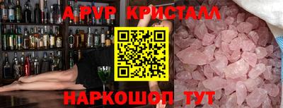 героин Северобайкальск
