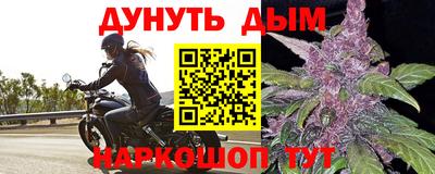 кокаин колумбия Свободный