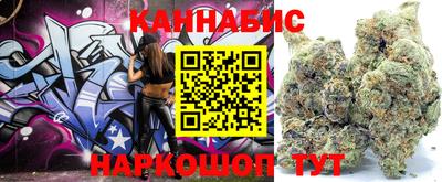 прущий лед Севастополь