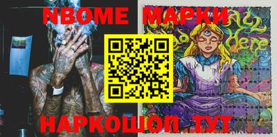 кокаин колумбия Свободный
