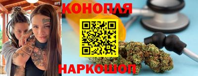 прущий лед Севастополь