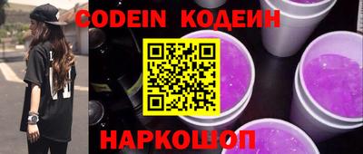 прущий лед Севастополь