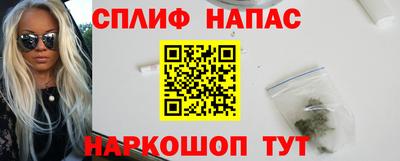 кокаин колумбия Свободный