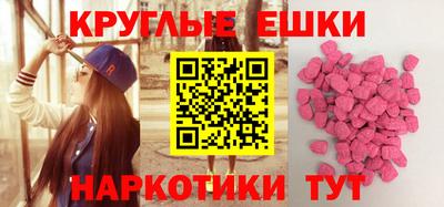 героин Северобайкальск