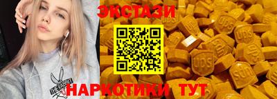 кокаин колумбия Свободный