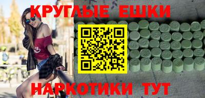 героин Северобайкальск