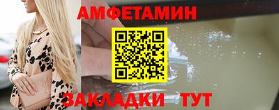 кокаин колумбия Свободный