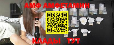 героин Северобайкальск