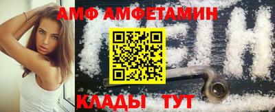 героин Северобайкальск