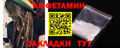кокаин колумбия Свободный
