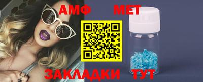героин Северобайкальск