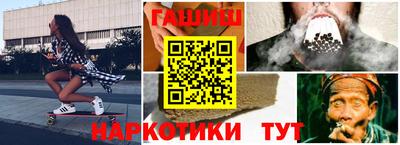 кокаин колумбия Свободный