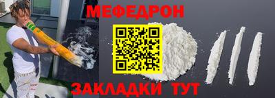 кокаин колумбия Свободный