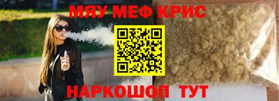 кокаин колумбия Свободный