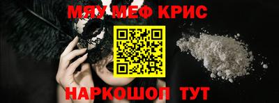 героин Северобайкальск
