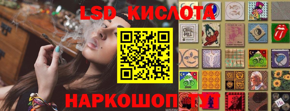 Метадон Янаул